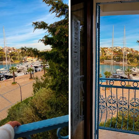 Hotel Mai S'ema Dalyan *